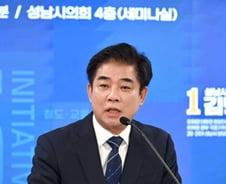 성남종합운동장 운명은…'382억 리모델링' VS '6500억 돔구장'