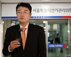 개혁신당 "정원오, 폭행 피해자에 사과 안해...심신미약 주장"