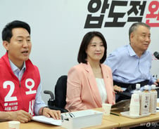 오세훈 "GTX 삼성역 철근 누락, 뉴스 보고 알아…은폐하지 않았다"