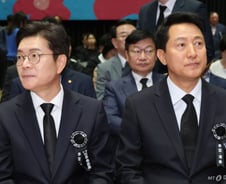 정원오, 野 '주폭' 공세에 "옳지 않은 흑색 비방…사법 심판받아야"