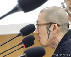 "K-타투 받으러 한국 오는데"…정작 문신사들은 떠나는 이유