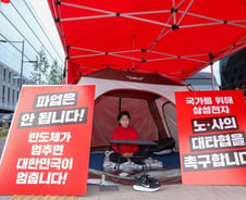 양향자 경기지사 후보 "반도체가 선거보다 중요…돈 버는 경기 만들 것"