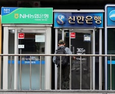 [사설]은행들도 우려하는 포용금융 그늘