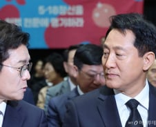정원오·오세훈, 오늘 관훈클럽 토론…'폭행 사건·철근 누락' 쟁점