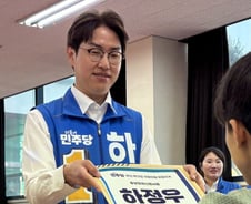부산 북갑, 하정우 40.4%·한동훈 32.7%·박민식 20.9%...접전