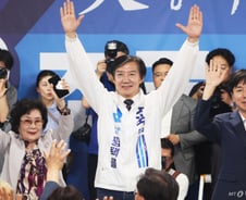 [속보]조국, 김용남·김재연에 "평택을 공동공약 발표하자" 제안