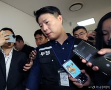 삼성전자 노조 "사측의 거부로 사후조정 종료, 내일 총파업 돌입"