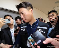 [전문]삼성전자 초기업노조 '사후조정 결과 안내'