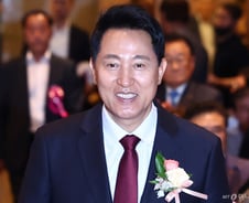 오세훈 "'주폭'에 경찰 신음 안돼"…'제복공무원 보호' 공약 발표