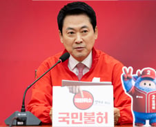 장동혁, 삼성전자 협상 결렬에 "파국 눈앞…대통령 할 일 하라"