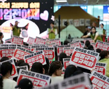 학교가 의약품 도매사 설립…이사회는 처음부터 "수익 창출" 강조