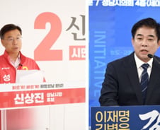 "돔구장은 사기" 신상진 돌직구에…"안 한 말 지어내" 배트 던진 김병욱