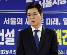 '서울시장 후보' 정원오 "삼성 노사에 감사…이재명 정부 유능함 빛나"