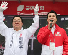 정희용 "주요 승부처 격차 좁혀져…국민이 李에 레드카드 들기 시작"