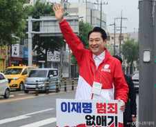 장동혁 "6·3, 대한민국 다시 세우는 날…함께 뛰어야만 승리한다"