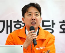'동탄'서 6.3 지선 시작한 개혁신당 "반도체·주거·교통의 확실한 대안"