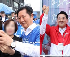 '선거운동 첫날' 충청서 딱 마주친 양당대표…서울시장 후보, 광폭 행보