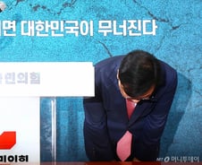 고개숙인 송언석 "부족한 점 많지만…李 공소취소만은 막아야"