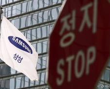 장동혁 "삼성전자 합의? 앞으로가 더 문제…주주들 들고 일어나"