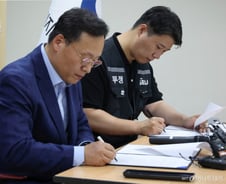 삼성전자 노사, '노조 블랙리스트 작성 의혹' 등 고소 취하 합의