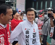 대전MBC, 김태흠 모두발언 통편집 논란…국힘 "막장 선거 개입"