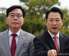 장동혁-송언석 "李 분당 아파트 아직도 안팔아…부동산 정책 실패"