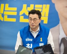 최원용 평택시장 후보 "100만 골든타임…'행정·경제통'이 이끌어야"