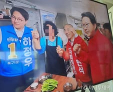 한동훈 "박민식·신동욱, 나 막으려 민주당 돕냐"…신 "한동훈도 화이팅"