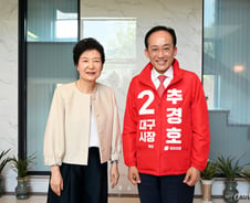 '선거의 여왕' 박근혜, 23일 대구 칠성시장서 추경호 지원 사격