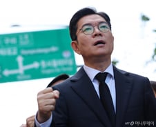정원오 "盧 사람 사는 세상의 꿈, 시민이 주인인 서울로 완성할 것"