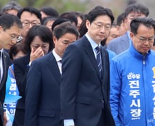 김경수 "盧 뿌린 씨앗 균형발전, 이재명 대통령 꿈 됐다"
