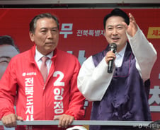 장동혁, 한복 입고 '험지' 전주 방문…"민주당 오만 꺾어야 나라 바뀐다"