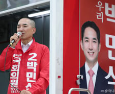 박민식 "괴담 굿판" 한동훈 "주적이 스타벅스?"…나란히 李 직격