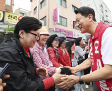 오세훈 측 "정원오, 도시재생·정비 말하기 전 사근동 실패부터 사과하라"