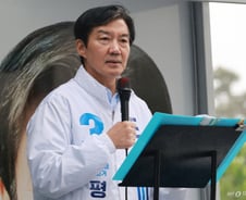 조국 "김용남 대부업체 의혹, 선거 악영향…민주 진영의 동력 낮춰"