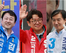 조국 "진보진영 악영향" 유의동 "사퇴해야"… 집중포화 맞은 김용남