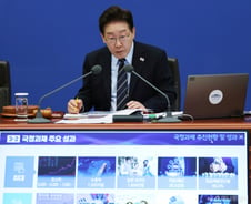[우보세]소년공 이재명과 잔인한 금융