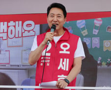 오세훈 "서울, '무능' 정원오에 못맡겨…약자와 동행하며 세계 3위 도시로"