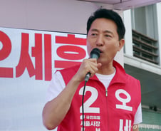 오세훈 "정원오, 서울시 재개발·재건축 업적 가로채…후안무치"