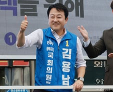 '대부업 운영 의혹' 김용남 "수익 1원도 안 받아…불법 없다고 당에서도 확인"