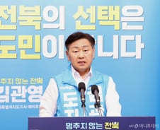 김관영 "이 대통령, 정치적 활용 생각 없어…출마 지지받은 적 없다"