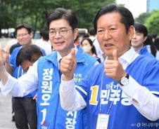 "주식 누가 오르게 했습니까"...여의도 출근길에 뜬 정청래-정원오