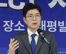 정원오 측 "양천구의회 전직 인사들, 31년 지나 터무니없는 주장"