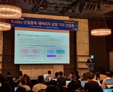 KODEX 삼전·하닉 단일종목 레버리지 출시… 실질 수익률 높인다