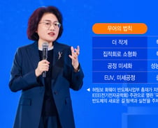 "EUV 없어도 1.4나노 수준" 中 화웨이 반도체 자립 승부수 '타우의 법칙'