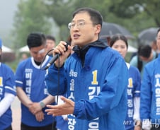 김상욱, 진보당에 "27~28일 역선택 방지 단일화 여론조사하자"
