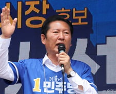 "예산은 민주당이 따온다"...격전지 간 정청래, '여당 프리미엄' 강조