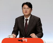 개혁신당 서울시장 후보 "일상의 안전 무너지면 더 이상 도시 아니다"