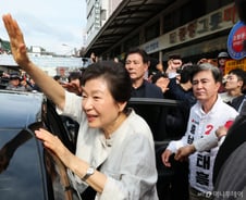 정청래, 박근혜 겨냥 "국정농단 탄핵 당한 대통령이 부끄러움 몰라"