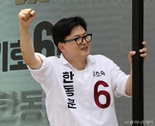 한동훈 표 쏠림?...김종인 "그렇다, 상승세 있는 사람이 결국 돼"